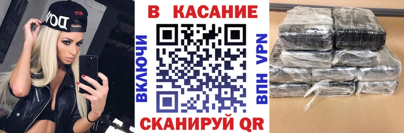 Наркошоп Сызрань Канабис  COCAIN  АМФЕТАМИН  ГАШ  Метадон  гидра ссылка  A PVP 