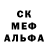 Метадон methadone Kini2 Kini2