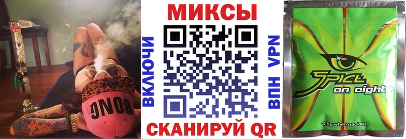 где купить наркотик  Сызрань  БУТИРАТ BDO 