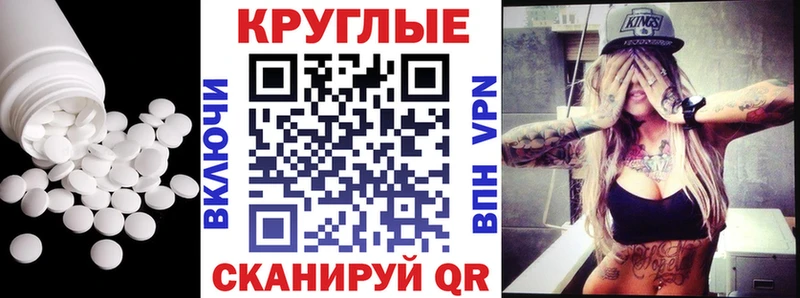Ecstasy louis Vuitton  Сызрань 