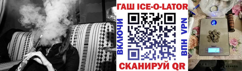 ГАШИШ 40% ТГК  Сызрань 