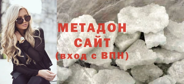 гашиш Абаза