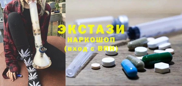 бутират Алзамай