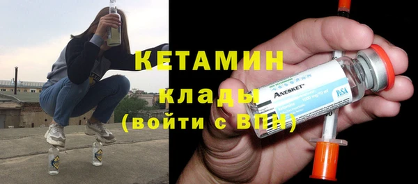 не бодяженный Алексин