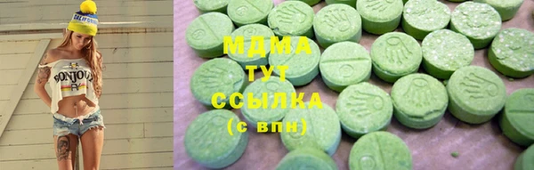 не бодяженный Алексин