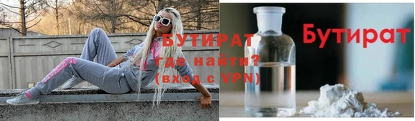 прущие грибы Абинск