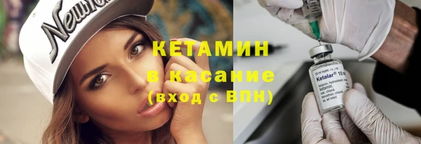не бодяженный Алексин