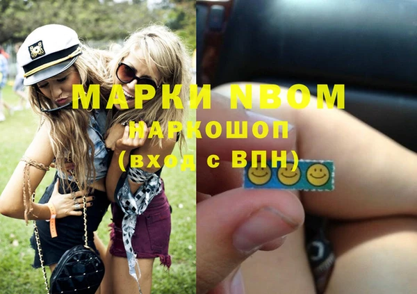 не бодяженный Алексин