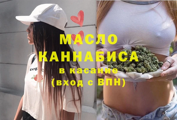 прущие грибы Абинск