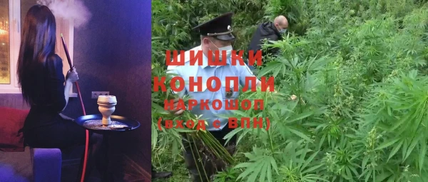 гашиш Абаза